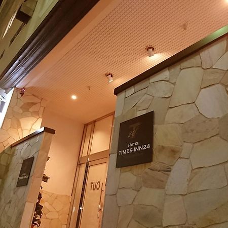 Hotel Times Inn 24 Yokohama  Extérieur photo