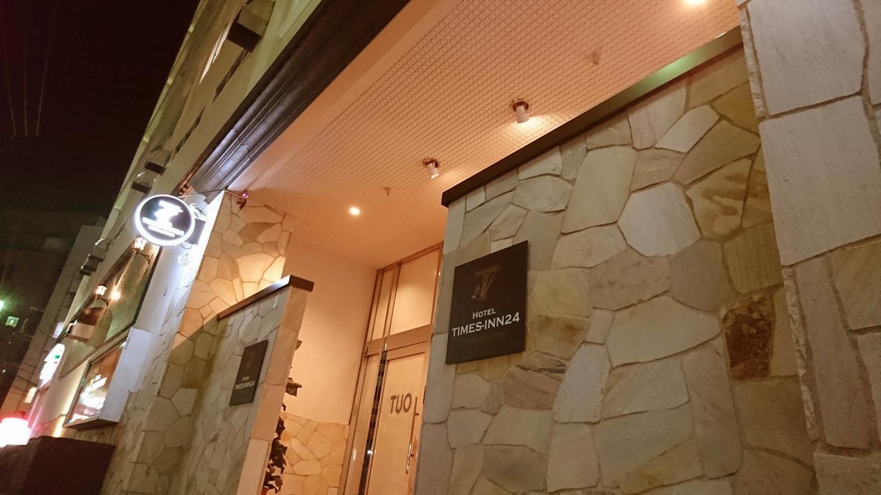 Hotel Times Inn 24 Yokohama  Extérieur photo