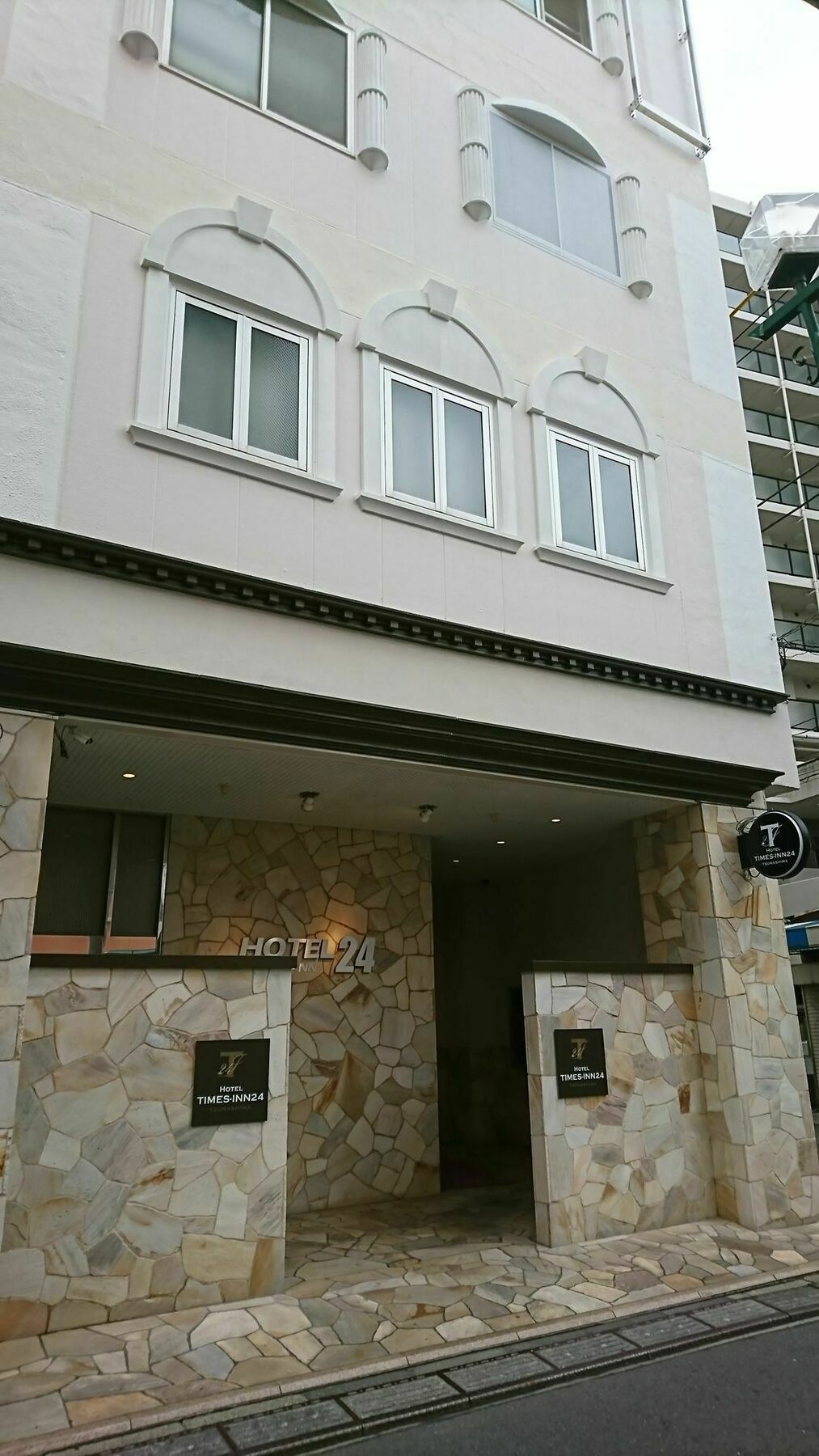 Hotel Times Inn 24 Yokohama  Extérieur photo